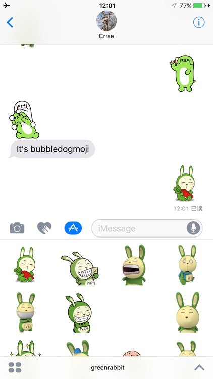 Bubbledogmoji