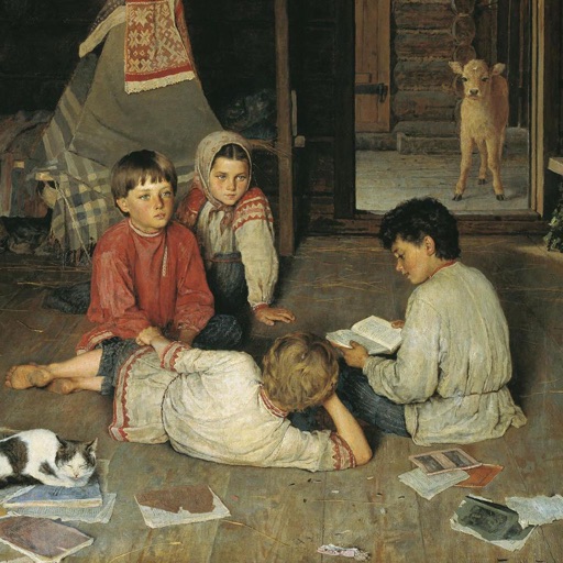 Nikolay Bogdanov Belsky Artworks Stickers