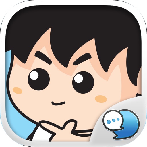 AGAPAE Stickers for iMessage Free icon