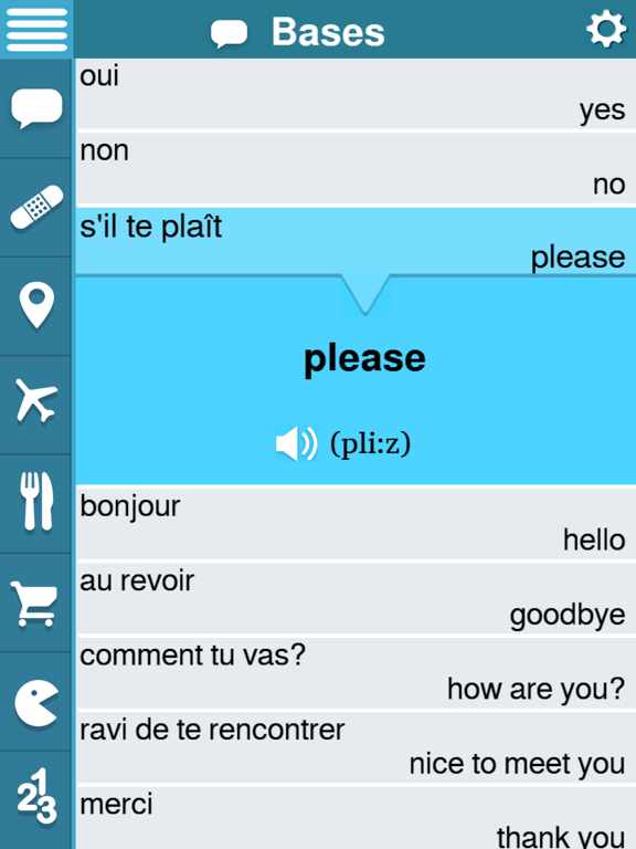 Screenshot #5 pour 220 Words