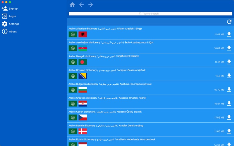قاموس متعدد اللغات العربية thumbnail 1