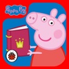 Peppa Pig Me Books