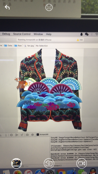 Screenshot #3 pour EA Scanner