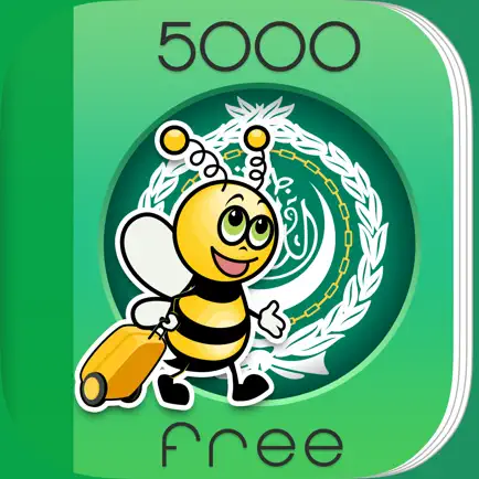 5000 Phrases - Learn Arabic Language for Free Cheats