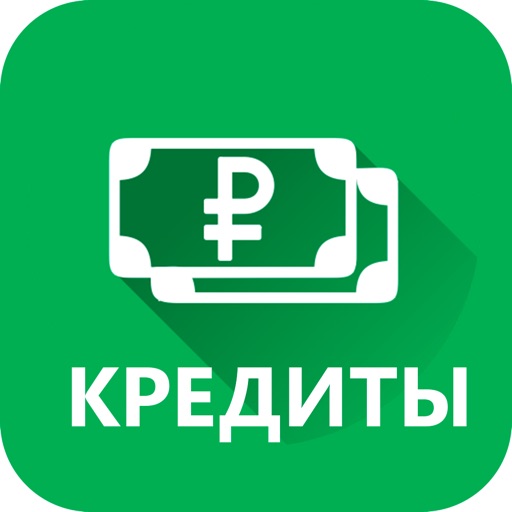 Get кредит. Credit get ru