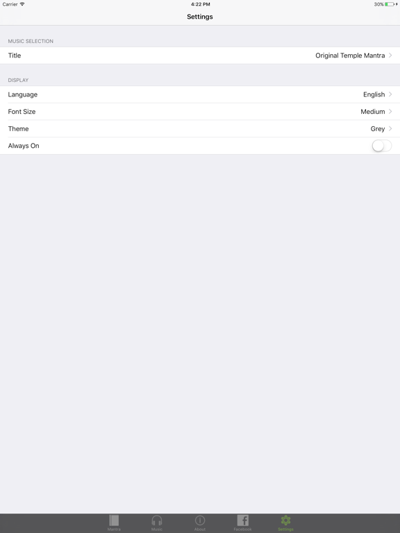 Oṃ maṇi padme hūṃ iPad screenshot 3 - Book app