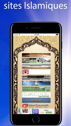 Sites Islamique