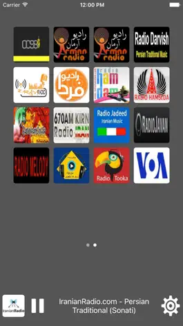 Game screenshot Radio Iran - All Radio Stations apk