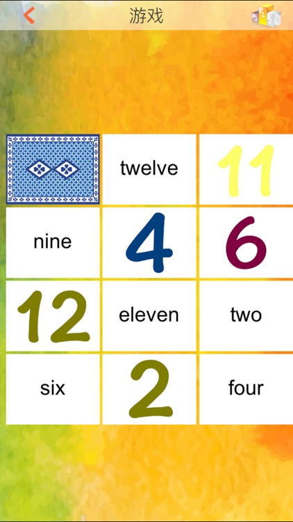 儿童启蒙英语单词-数字篇听说读写 screenshot-3