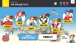 Game screenshot MONARTE mod apk