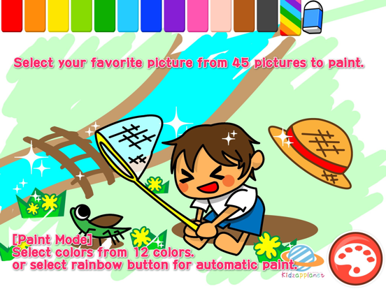 Screenshot #6 pour Kids Paint & Camera (Free)
