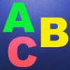 アルファベット、文字パズル-教育赤ちゃんのゲームキッズ