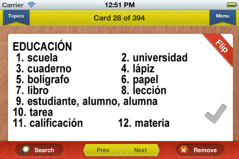 NY Regents Spanish Prep Flashcards Exambusters screenshot 3