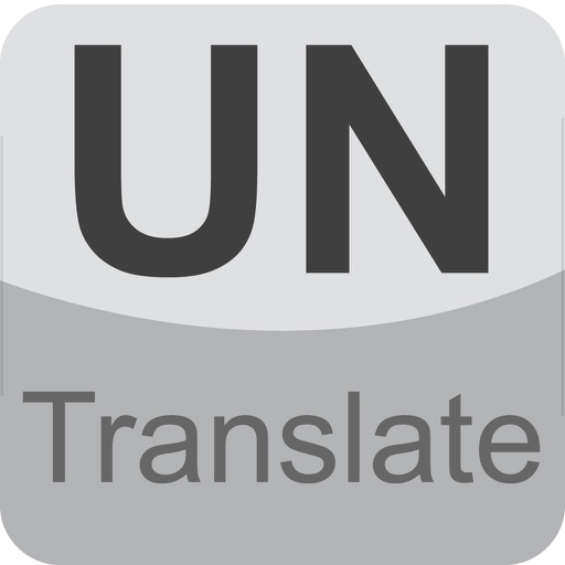 UN Translate & UN Number Search icon
