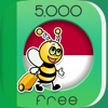 5000フレーズ - インドネシア語を無料で学習 - 会話表現集から