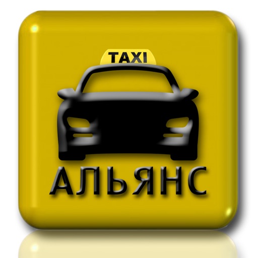 Такси Aliance icon