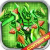 Snarl-Stegosaurus：ロボット恐竜戦闘ゲーム