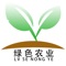 绿色农业是广义的“大农业”,包括:绿色动植物农业、菌类农业、设施农业、园艺农业、观光农业、环保农业、信息农业等。在具体应用上我们一般将 “三品”,即无公害农产品、绿色食品和有机食品,合称为绿色农业。平台提供高品质,高标准,高质量,无毒无污染的绿色农产品销售渠道。