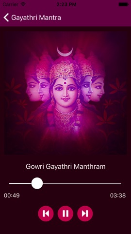 Gayathri Mantraのおすすめ画像4