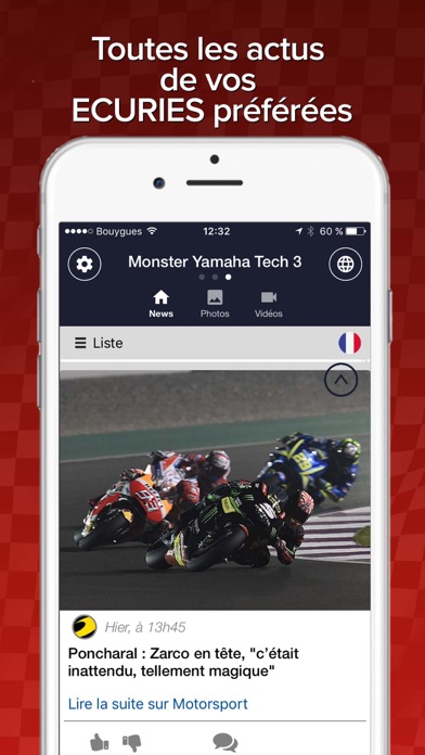 Screenshot #1 pour Motors Addict : actu auto moto & sports meca