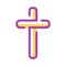 This bible app strives for simplicity