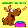 Coloring Pet Food For Kids