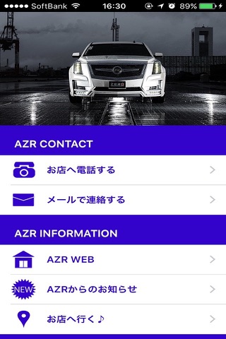 AZZURRE MOTORING screenshot 2