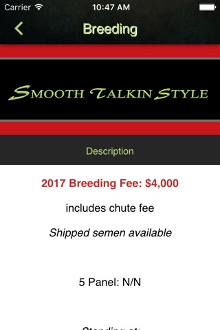 Smooth Talkin Style screenshot 3