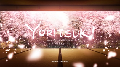 Yoritsuki screenshot1