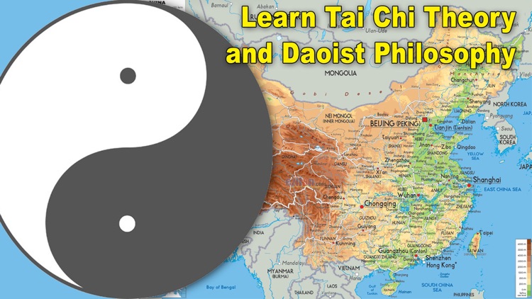 Tai Chi Theory