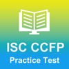 ISC® CCFP Exam Prep 2017 Version