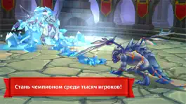Game screenshot Dragons World hack