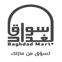 بغداد مارت