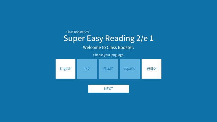 Super Easy Reading 2nd 1
