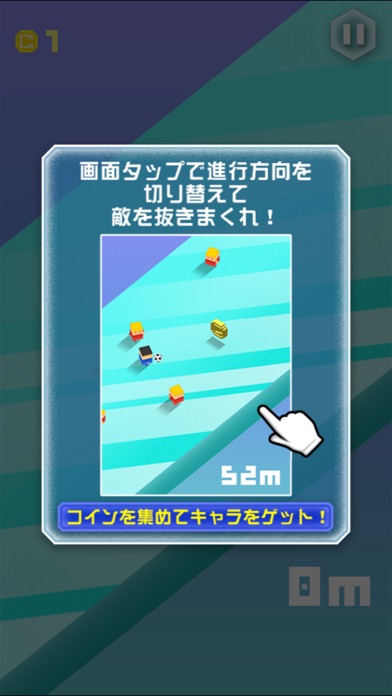 氷結ドリブルのおすすめ画像5