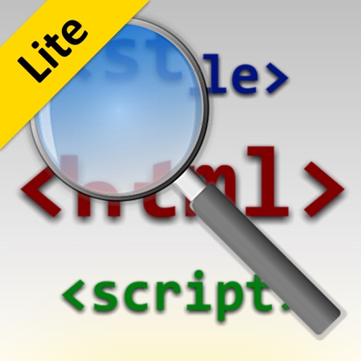 Source Viewer Lite icon