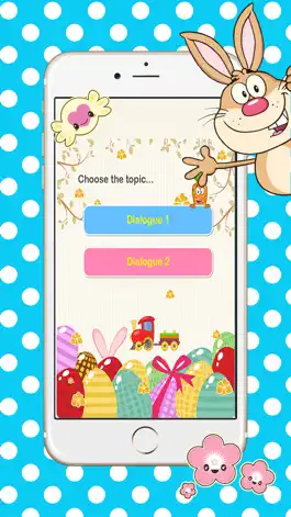 Game screenshot Daily Dialogue: Свободный английский Разговор mod apk