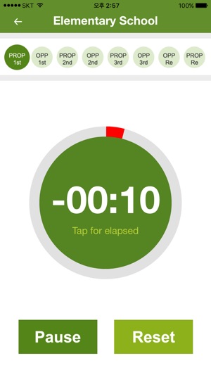 YTN·HUFS Debate Timer(圖5)-速報App