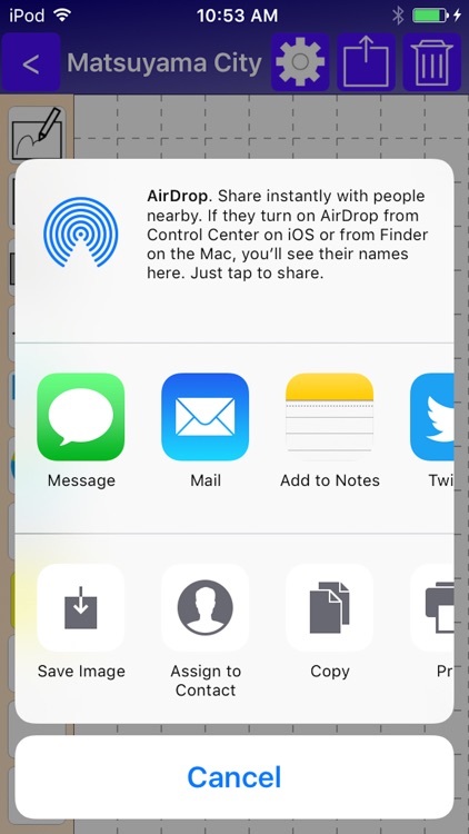 Pocket Note - a new type of notebook screenshot-3