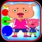 This is the must played pig hd bubble shooter