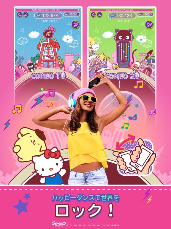 Hello Kitty Music Party - かわいい、キュート！のおすすめ画像2