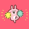 Cute Little Rabbit Animated Stickers