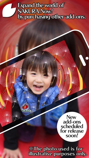 SAKURA Now! - AR Sakura Camera(圖4)-速報App