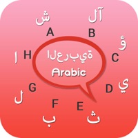 Arabic Keyboard - Arabic Input Keyboard app icon - Utilities app for iPhone