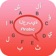 Arabic Keyboard - Arabic Input Keyboard app icon - Utilities app for iPhone