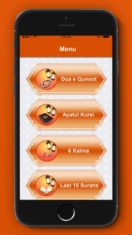 Game screenshot Dua-e-Qunoot & Islamic Surah apk