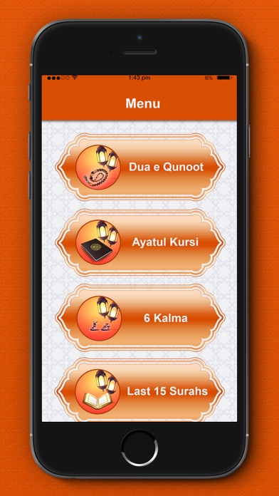 How to cancel & delete Dua-e-Qunoot & Islamic Surah from iphone & ipad 2