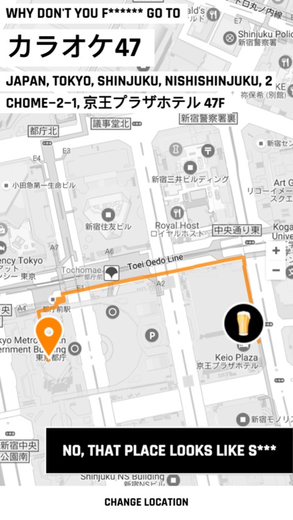 WTF SHOULD I GO FOR DRINKS? screenshot-3