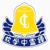 Chung Ling App