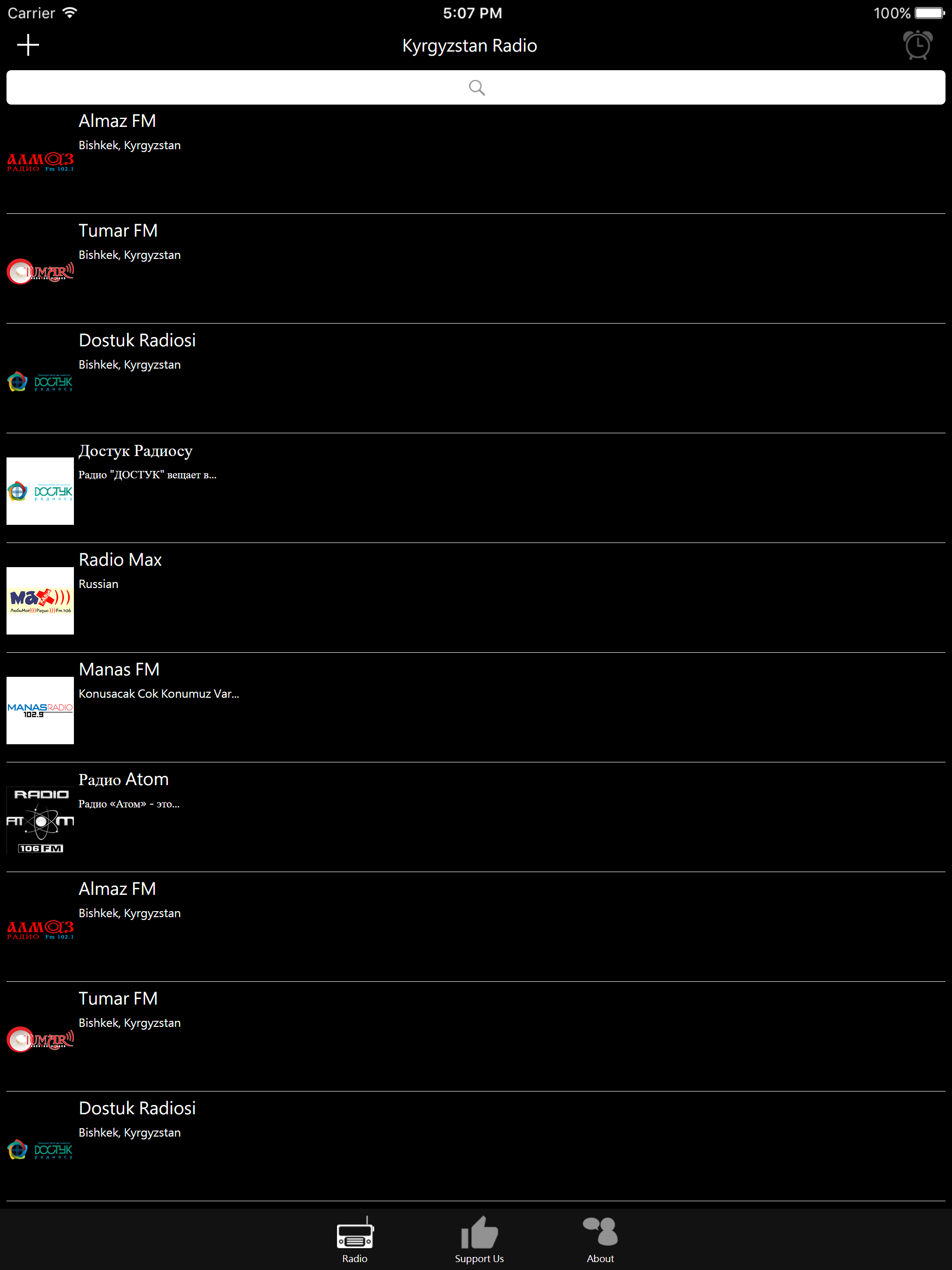 Kyrgyzstan Radio screenshot 6